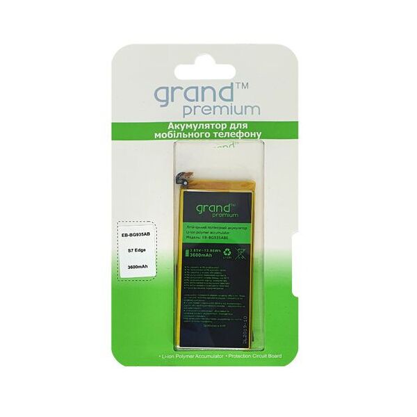 

Акумулятор Grand Premium для Samsung S7 edge G935 EB-BG935ABE