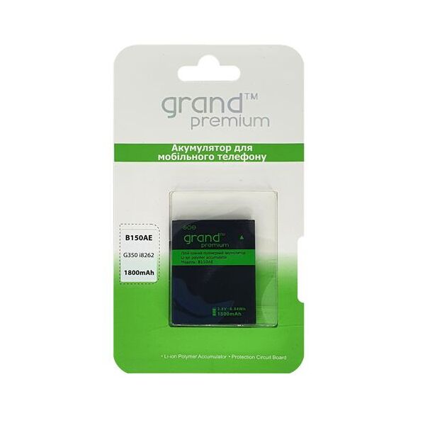 

Акумулятор Grand Premium для Samsung G350/i8262 (B150AE)