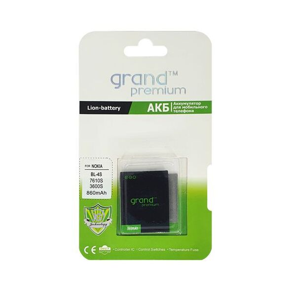

Акумулятор Grand Premium для Nokia BL-4S