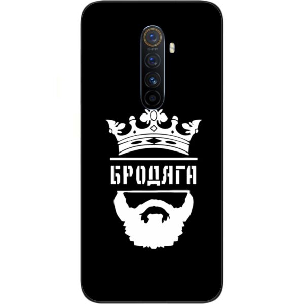 

Оригинальный силиконовый чехол Casemarket для Realme X2 Pro с картинкой Бродяга