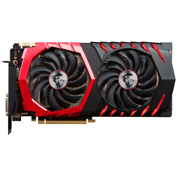 

MSI GeForce GTX 1080 GAMING X 8G