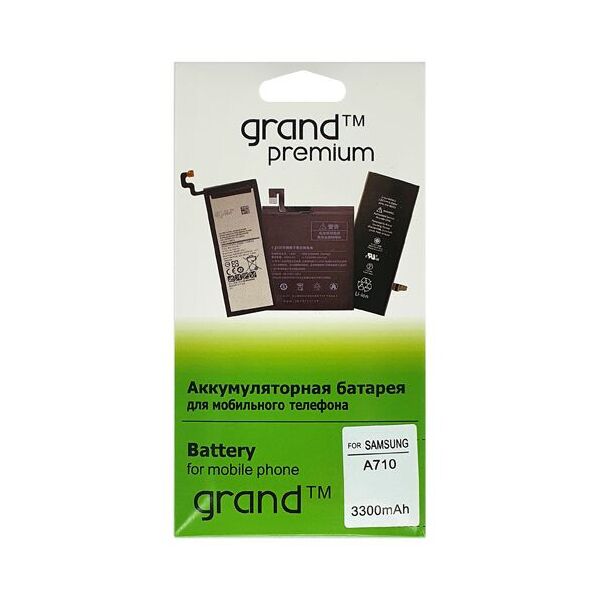 

Акумулятор Grand Premium для Samsung A510 EB-BA510ABE