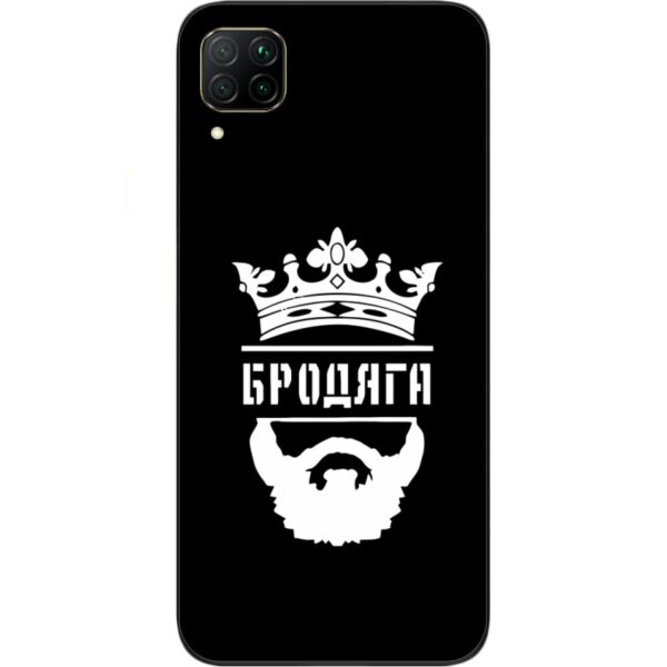 

Оригинальный силиконовый чехол Casemarket для Huawei P40 Lite с картинкой Бродяга