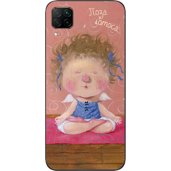 

Оригинальный бампер Casemarket для Huawei P40 Lite с картинкой Поза лотоса
