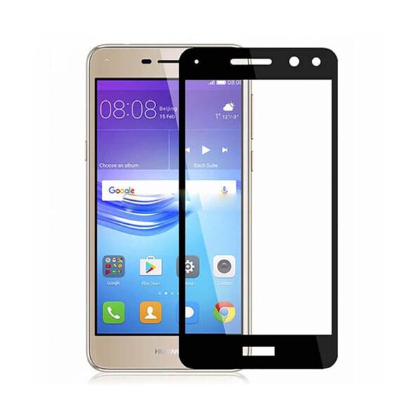 

Захисне скло Glass Full Glue для Huawei Y5 2017 (MYA-U29) (Чорний)