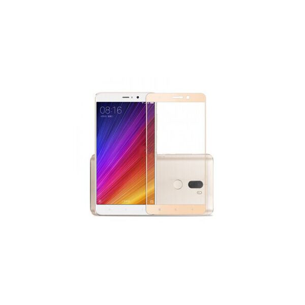 

Захисне скло Glass Full Screen для Xiaomi Mi 5S (Золотий)