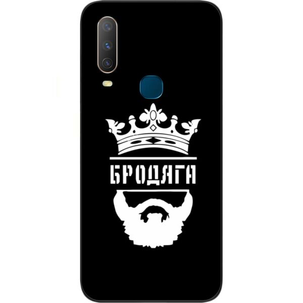

Оригинальный силиконовый чехол Casemarket для Vivo Y15 с картинкой Бродяга