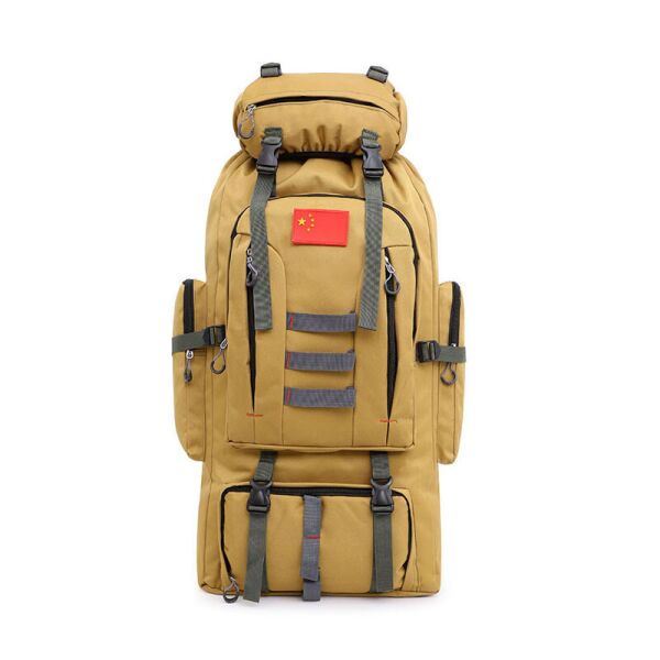 

Рюкзак туристический X0530, 80 л, коричневый