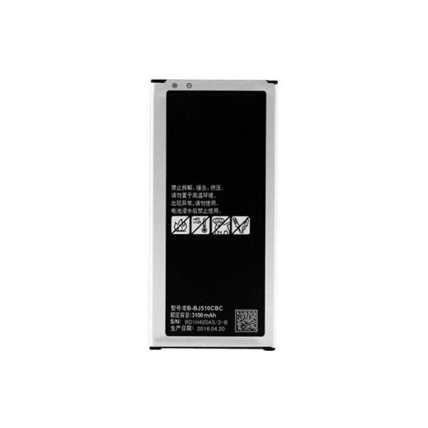 

Аккумуляторная батарея для телефона Samsung for J510 (J5-2016) (EB-BJ510CBС/48744)