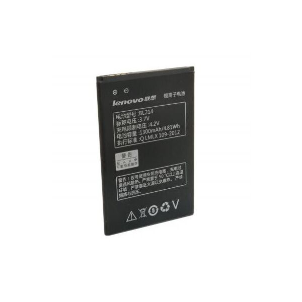 

Аккумуляторная батарея для телефона Lenovo for A208/A369/A308 (BL-203/BL-214/29715)