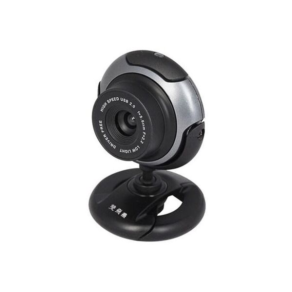 

Веб-камера A4Tech PK-710 G