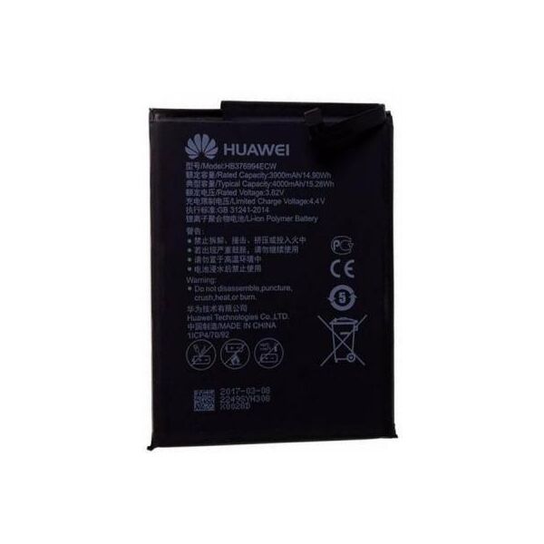 

Аккумуляторная батарея для телефона Huawei for Honor 8 Pro (HB376994ECW/69560)