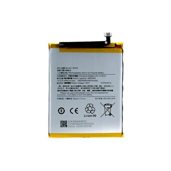 

Аккумуляторная батарея для телефона Xiaomi for Redmi 7a (BN49/82356)