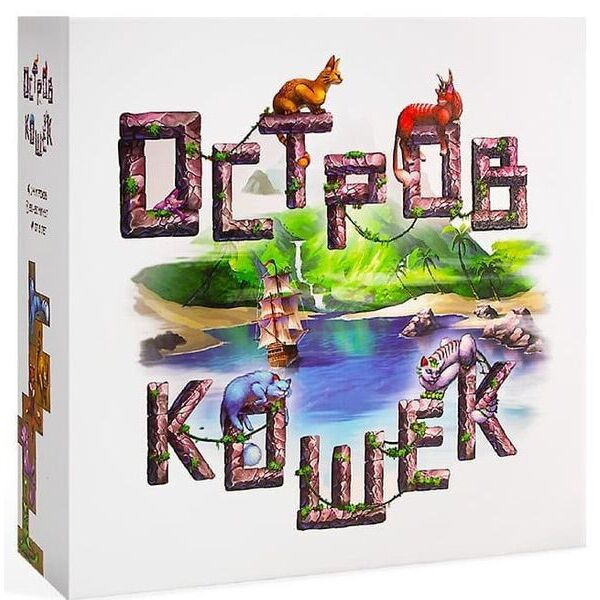 

Настольная игра GaGa Games Остров Кошек (The Isle of Cats)