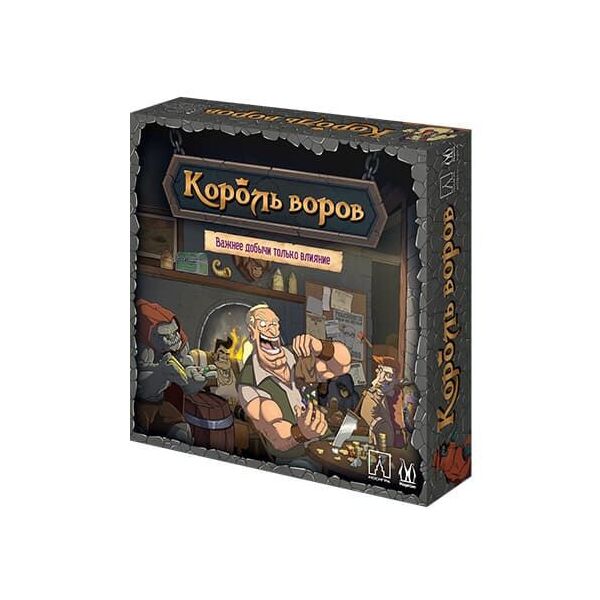 

Настольная игра Магеллан Король воров (Thief's Market) (MAG10750)