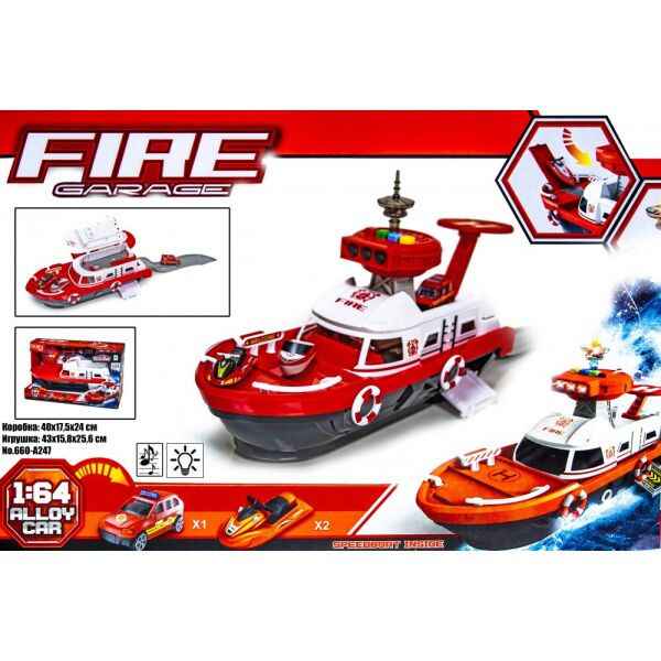 

Катер FIRE 660-A247