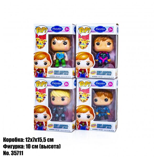 

Фигурки POP Frozen 35711