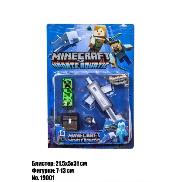 

Фигурки Minecraft 19001