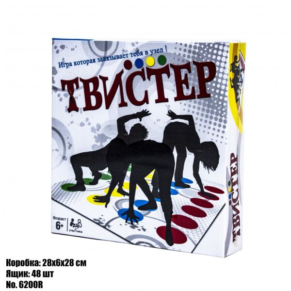 

Игра Твистер 6200R
