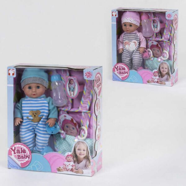 

Пупс функциональный YL 1867 B