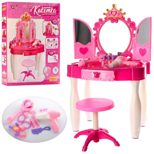 

Трюмо интерактивное 661-20