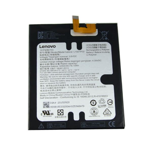 

Аккумулятор (батарея) Lenovo L15D1P32 PB1-750M Original PRC