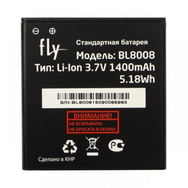 

Аккумулятор (батарея) Fly BL8008 FS401 Stratus 1 Original PRC