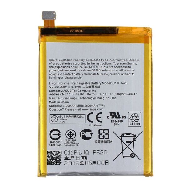 

Аккумулятор (батарея) Asus C11P1423 (ZenFone Go ZB552KL, Zenfone 2 Deluxe ZE551ML) Original PRC