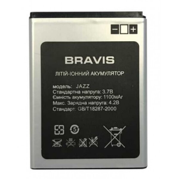 

Аккумулятор Bravis Jazz Original PRC