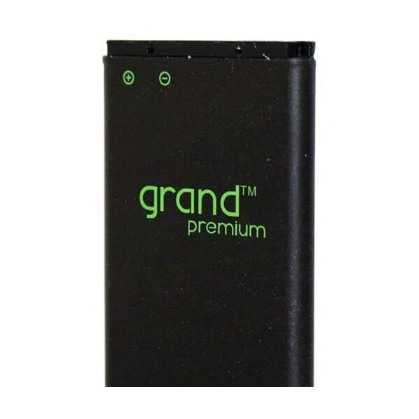 

Аккумулятор (батарея) GRAND Premium для Nokia BL-5C