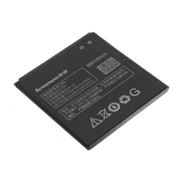 

Аккумулятор (батарея) Lenovo BL204 A586, A765E, S696, A630T, A670T High Copy