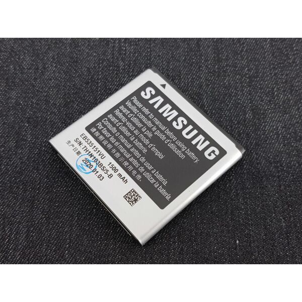 

Аккумулятор Samsung Galaxy S Advance (i9070) EB535151VU Original PRC