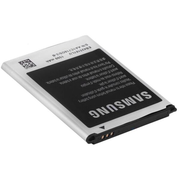 

Аккумулятор (батарея) Samsung i8160, j105, i8190, S7562, S7580, S7582, S7262, S7270 Original PRC