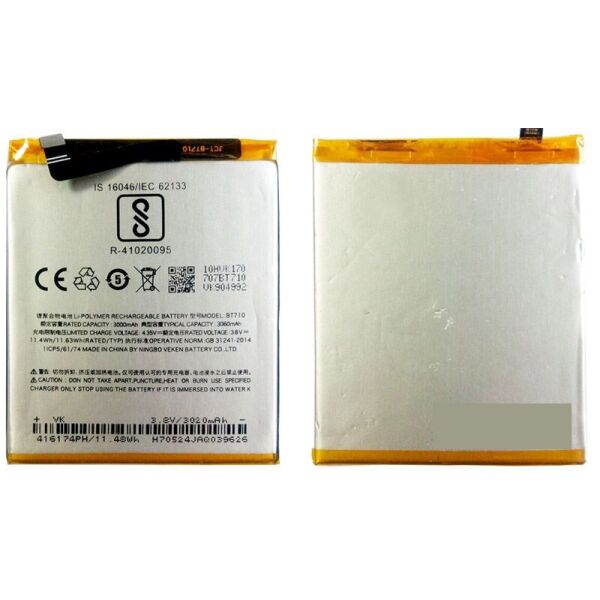 

Аккумулятор (батарея) Meizu M5c (M710H) BT710 Original PRC