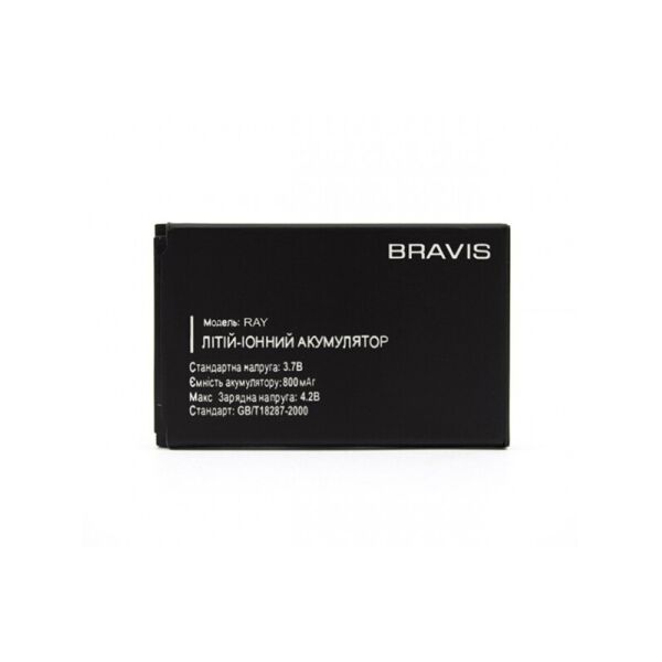 

Аккумулятор (батарея) Bravis Ray, Keneksi t1 Original (PRC)
