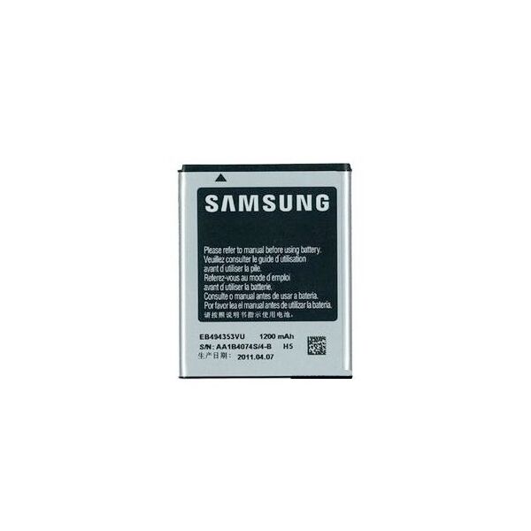 

Аккумулятор (батарея) Samsung S5250, S5282, S5330, S5570, S7230, C6712 High Copy