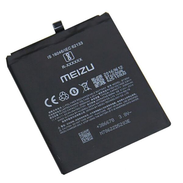 

Аккумулятор (батарея) Meizu BT65M (MX6) Original PRC