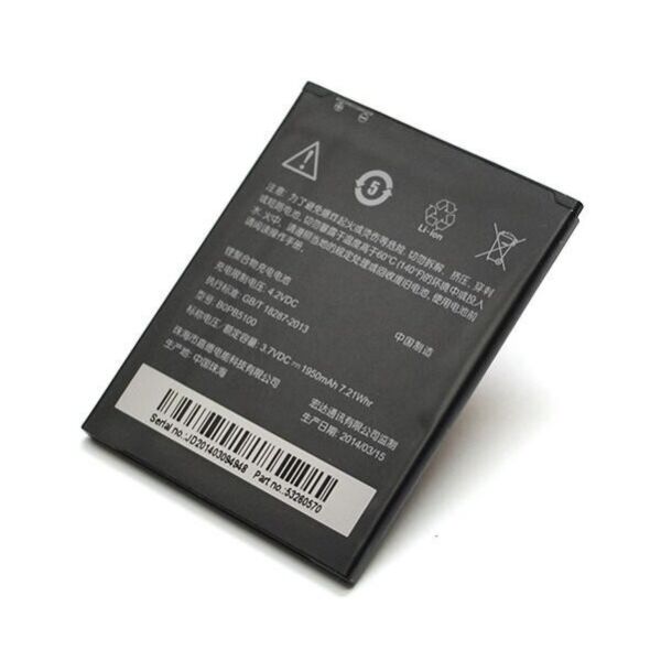 

Аккумулятор (батарея) HTC Desire 516 BOPB5100 Original PRC