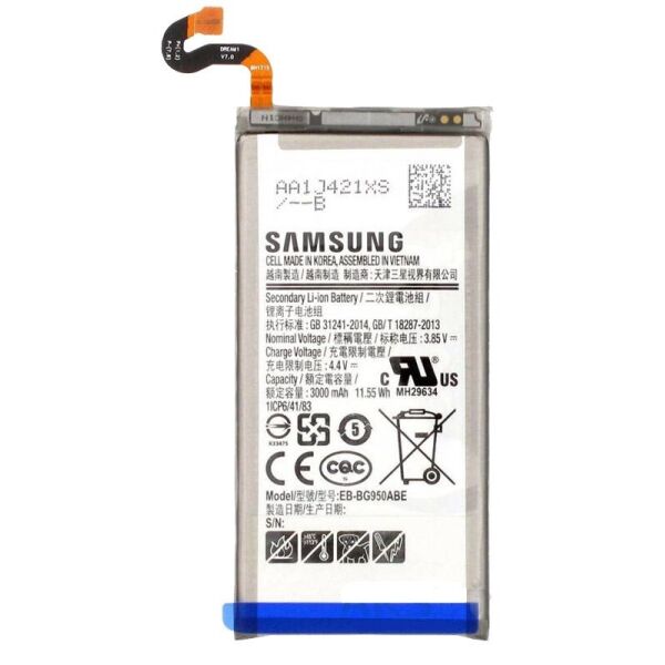 

Аккумулятор (батарея) Samsung G950F Galaxy S8 EB-BG950ABE Original PRC