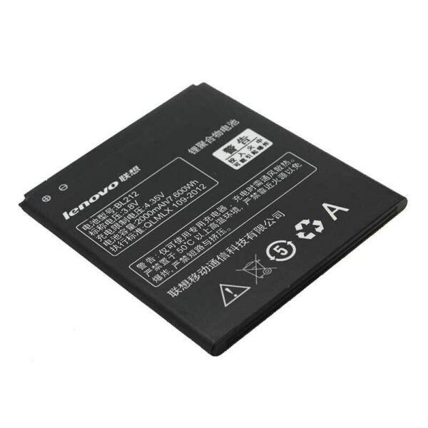 

Аккумулятор (батарея) Lenovo BL212, S898T Original PRC