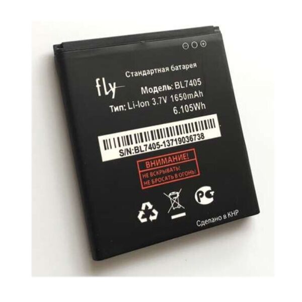 

Аккумулятор (батарея) Fly BL7405 IQ449 Original PRC