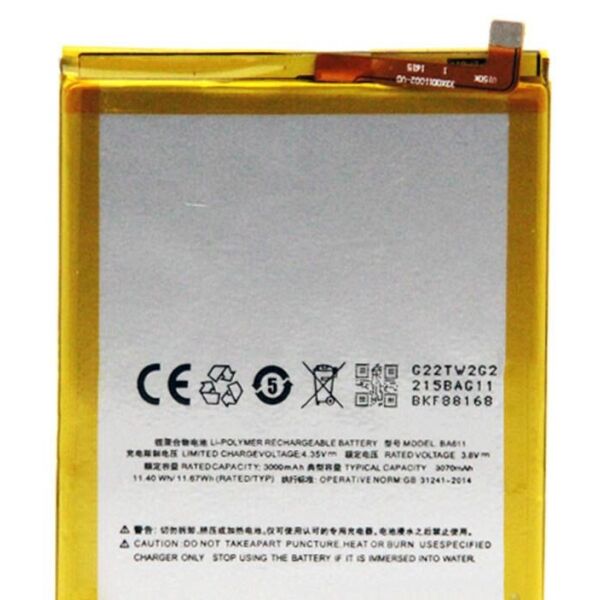 

Аккумулятор (батарея) Meizu BA611 (M5 – M611h) Original PRC