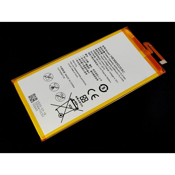 

Аккумулятор HB3665D2EBC Huawei P8 Max Original PRC