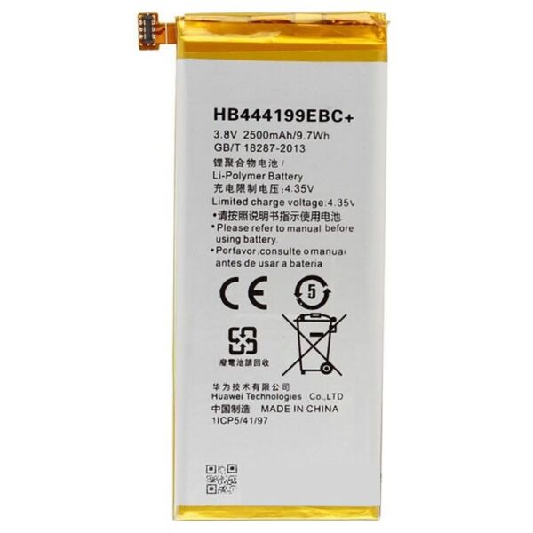 

Аккумулятор (батарея) Huawei HB444199EBC+ Honor 4C Original PRC
