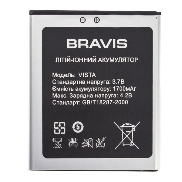 

Аккумулятор (батарея) Bravis Vista Original PRC