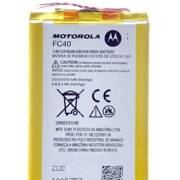 

Аккумулятор (батарея) Motorola FC40 XT1540, XT1548, XT1550, XT1556 Original PRC