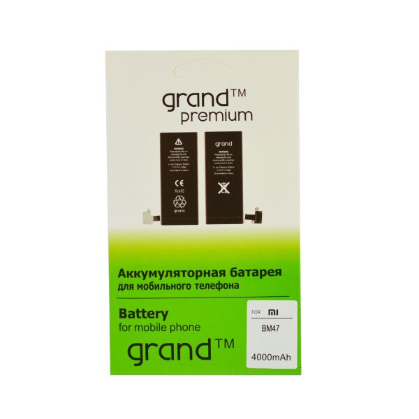 

Аккумулятор (батарея) Grand Premium для Xiaomi BM47 (Redmi 3, Redmi 3S, Redmi 3X, Redmi 4X)