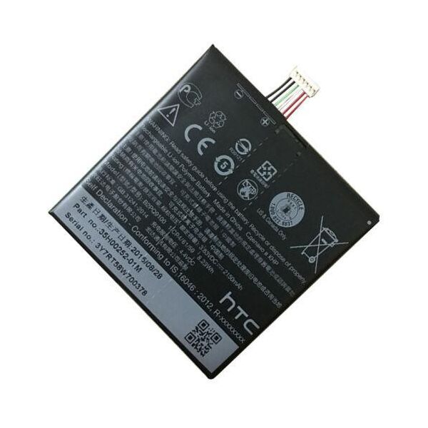 

Аккумулятор (батарея) HTC B2PQ9100, 35H00252-01M (One A9) Original PRC