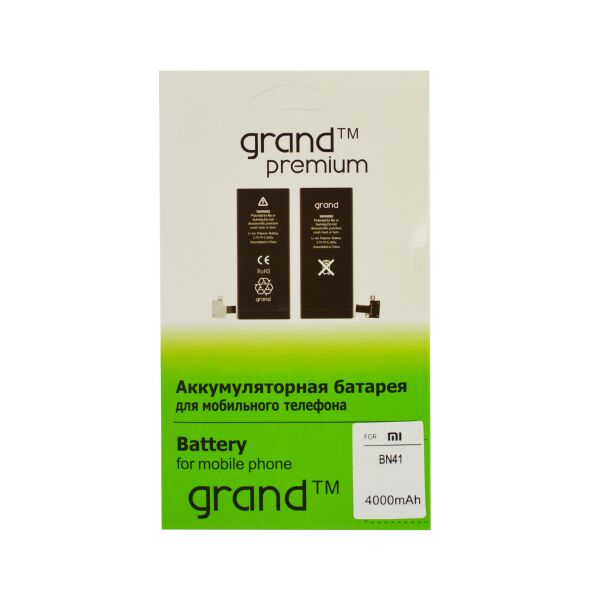 

Аккумулятор (батарея) GRAND Premium для Xiaomi BN41, Xiaomi Redmi Note 4