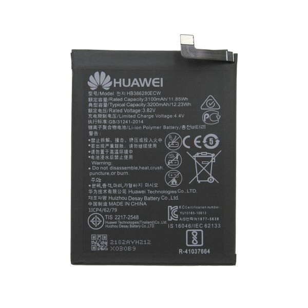 

Аккумулятор (батарея) Huawei P10, HB386280ECW Original PRC